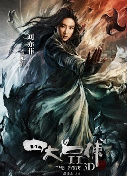 八位极品网红女神橙子喵 米米酱 上海阿西【879MB】